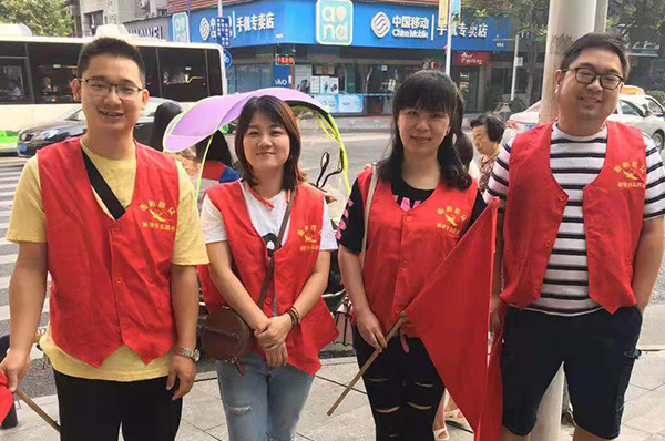 衡陽(yáng)2019年創(chuàng)衛(wèi)，中房人在行動(dòng)